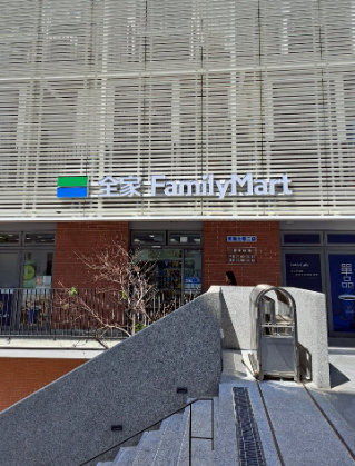 全家便利商店─東海二店