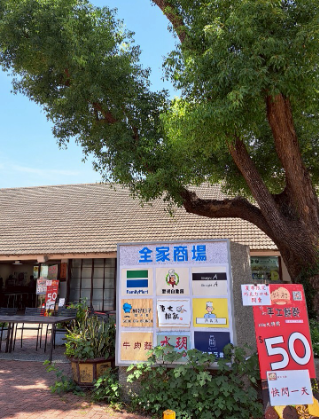 男生宿舍餐廳